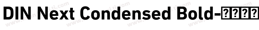 DIN Next Condensed Bold字体转换
